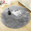 Fluffy Round Rug Carpets - Premium  from 𝐵𝑒𝓈𝓉 𝒟𝑒𝒸𝑜𝓇𝓏 - Just $9.28! Shop now at 𝐵𝑒𝓈𝓉 𝒟𝑒𝒸𝑜𝓇𝓏
