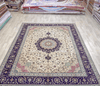 Persian Rug Hand Knotted Beige Silk Classic Oriental Carpet 9x12ft - Premium  from 𝐵𝑒𝓈𝓉 𝒟𝑒𝒸𝑜𝓇𝓏 - Just $7073! Shop now at 𝐵𝑒𝓈𝓉 𝒟𝑒𝒸𝑜𝓇𝓏