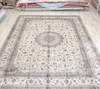 Handmade Silk Beige Rug Oriental Persian Carpet 10x14ft - Premium  from 𝐵𝑒𝓈𝓉 𝒟𝑒𝒸𝑜𝓇𝓏 - Just $8950! Shop now at 𝐵𝑒𝓈𝓉 𝒟𝑒𝒸𝑜𝓇𝓏
